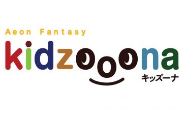 43.-Kidzooona