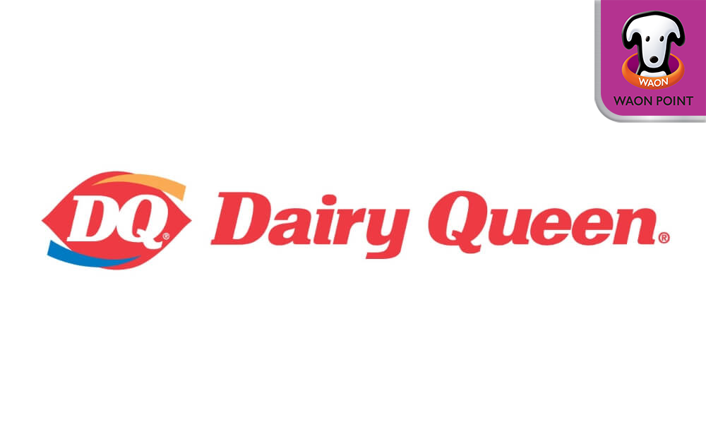 Dairy Queen