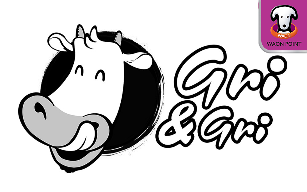 GRI & GRI | KAMPUNGSING