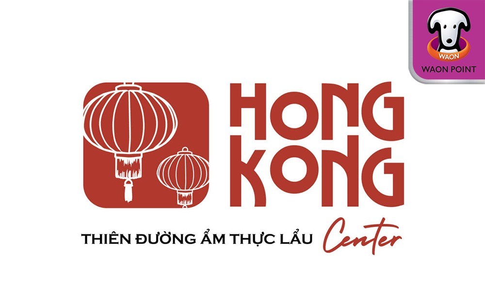 HONGKONG CENTER