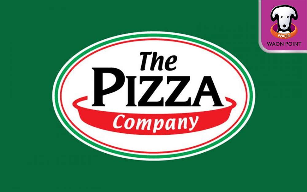 The Pizza Company