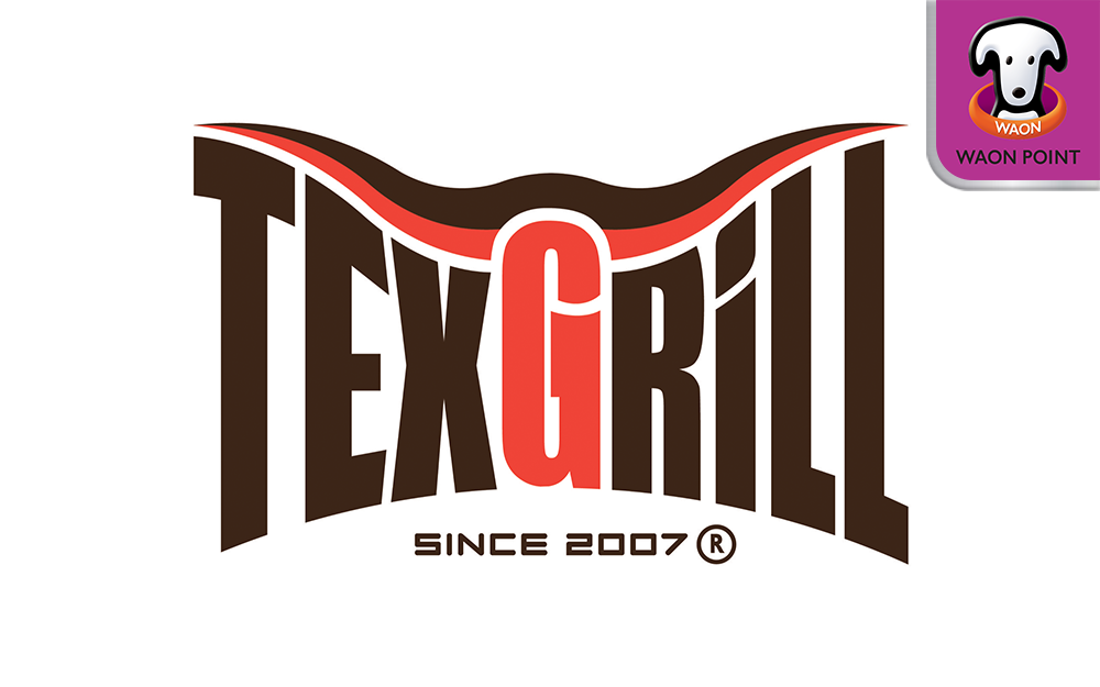 TEXGRILL