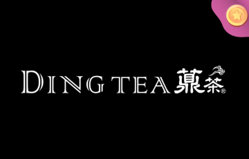44.-dingtea