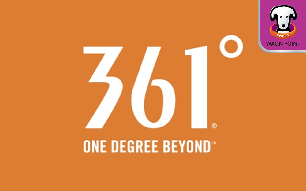 361°