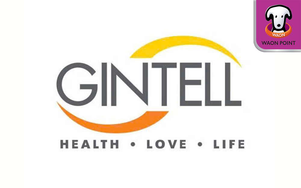 GINTELL