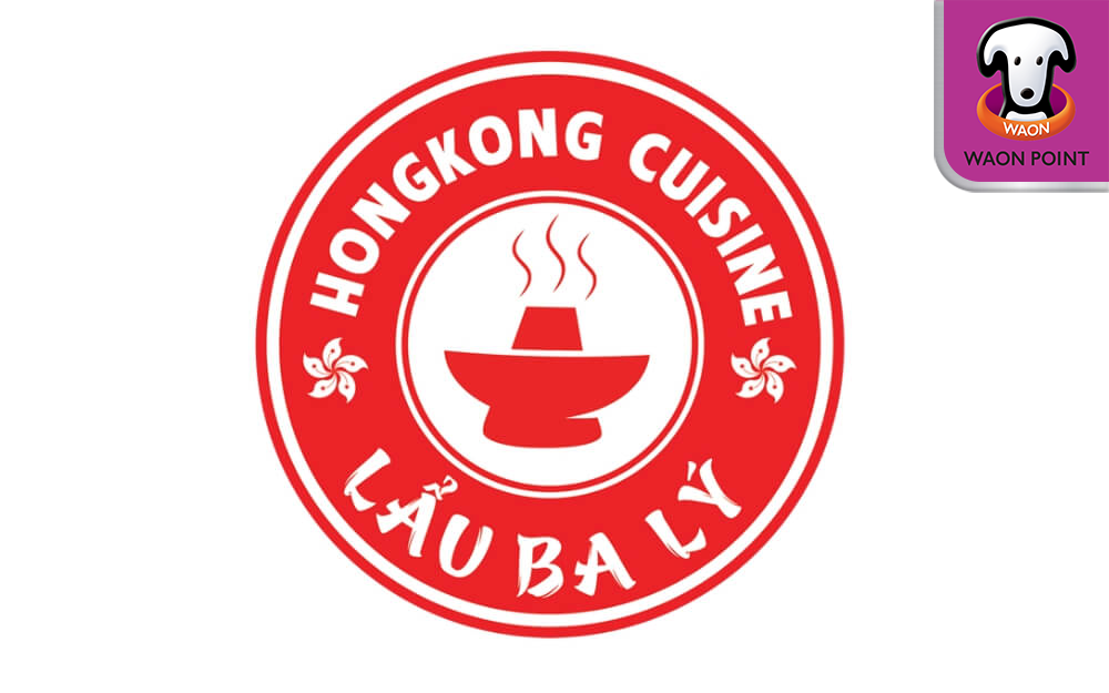 HONGKONG CUISINE