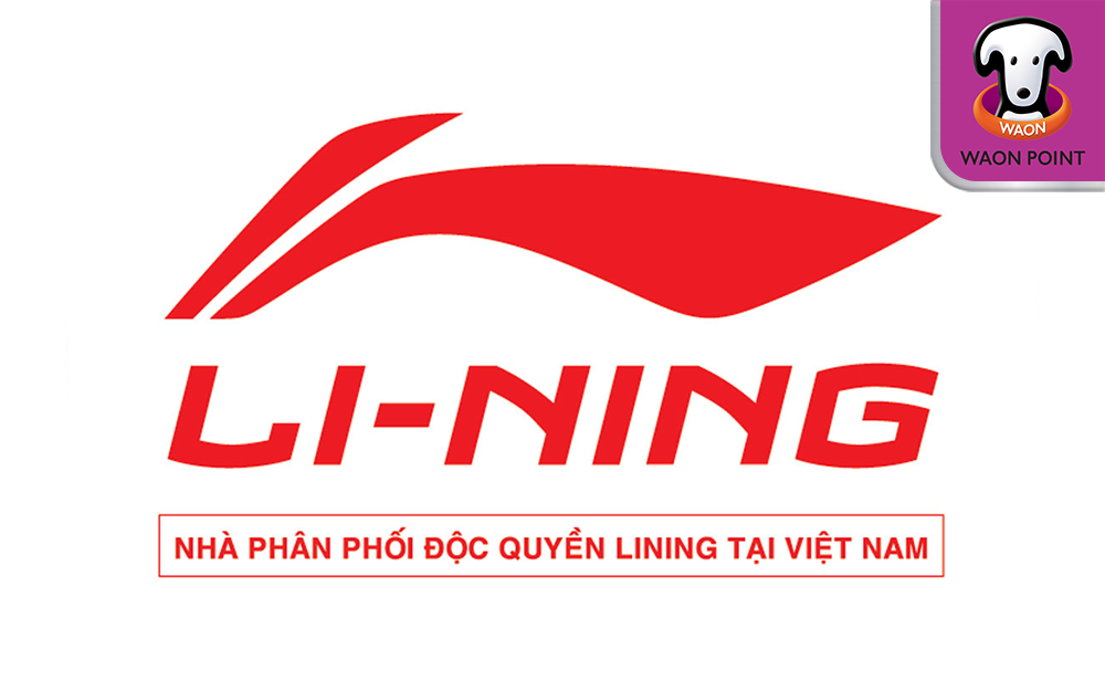 LI-NING