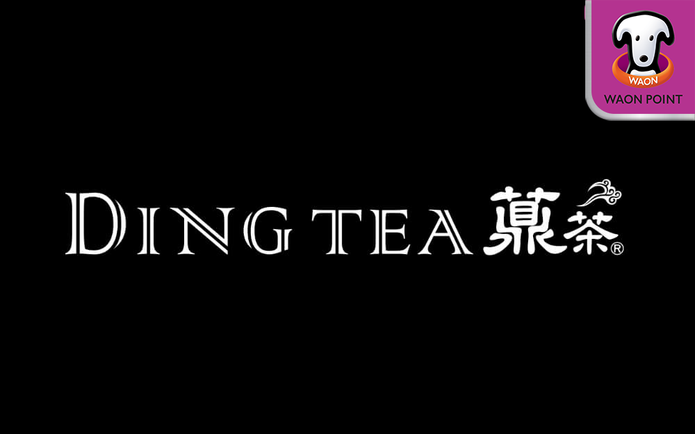 DING TEA ᵉ