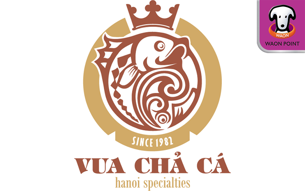 VUA CHẢ CÁ