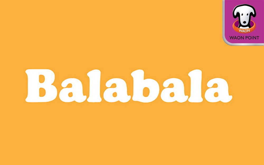 Balabala