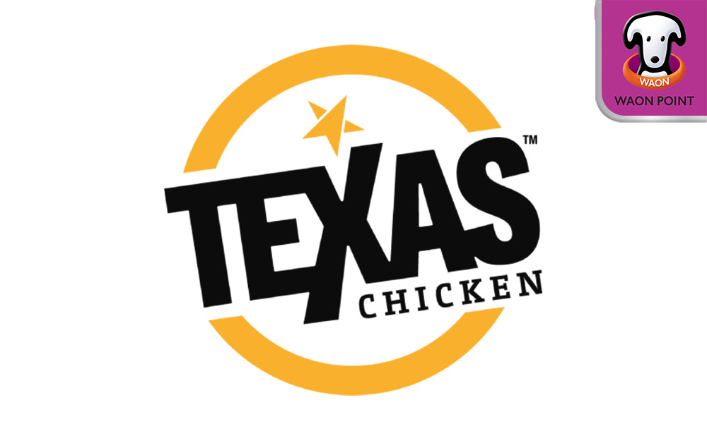 TEXAS CHICKEN