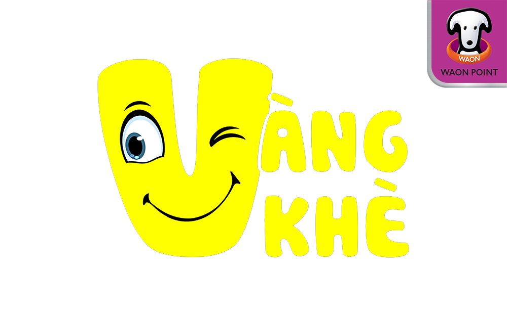 Vàng Khè