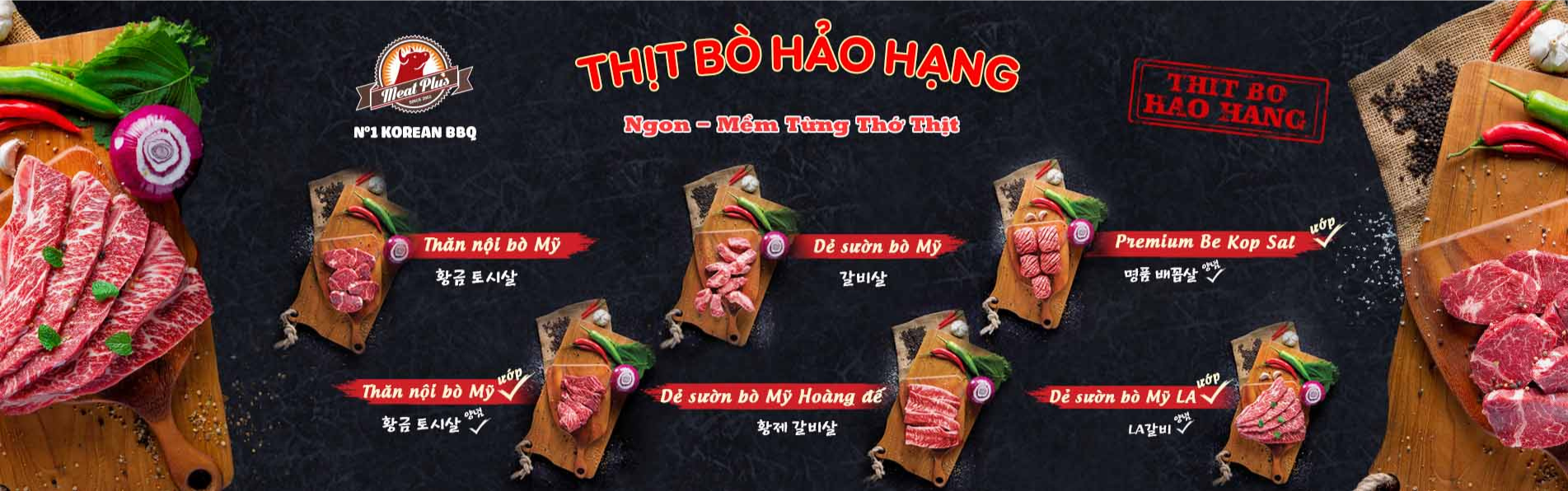 Meat Plus AEON MALL Hải Phòng Lê Chân