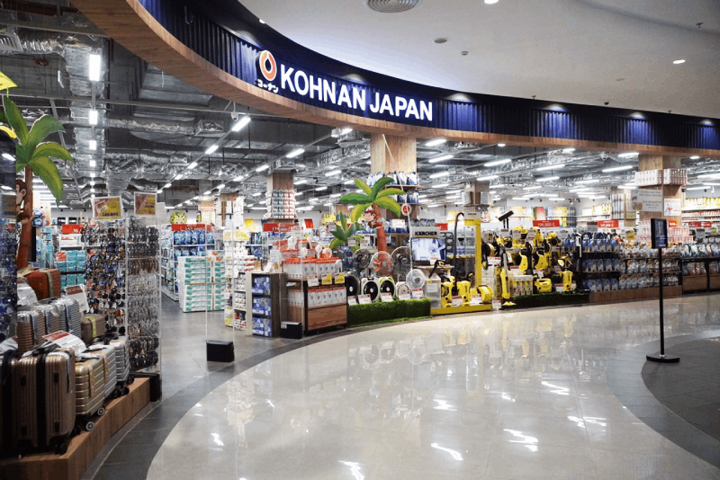 Tìm hiểu về siêu thị nội thất Nhật Bản và các sản phẩm đang được ưa chuộng