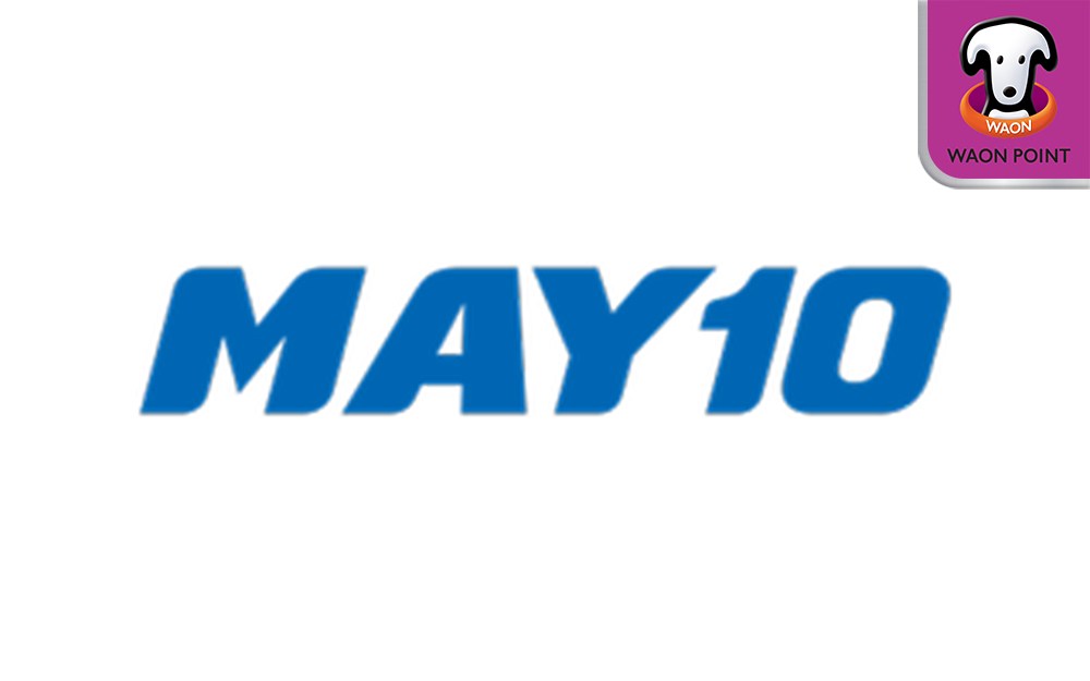 MAY 10 Centurion Group