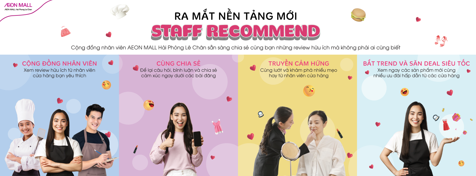 Staff Recommend