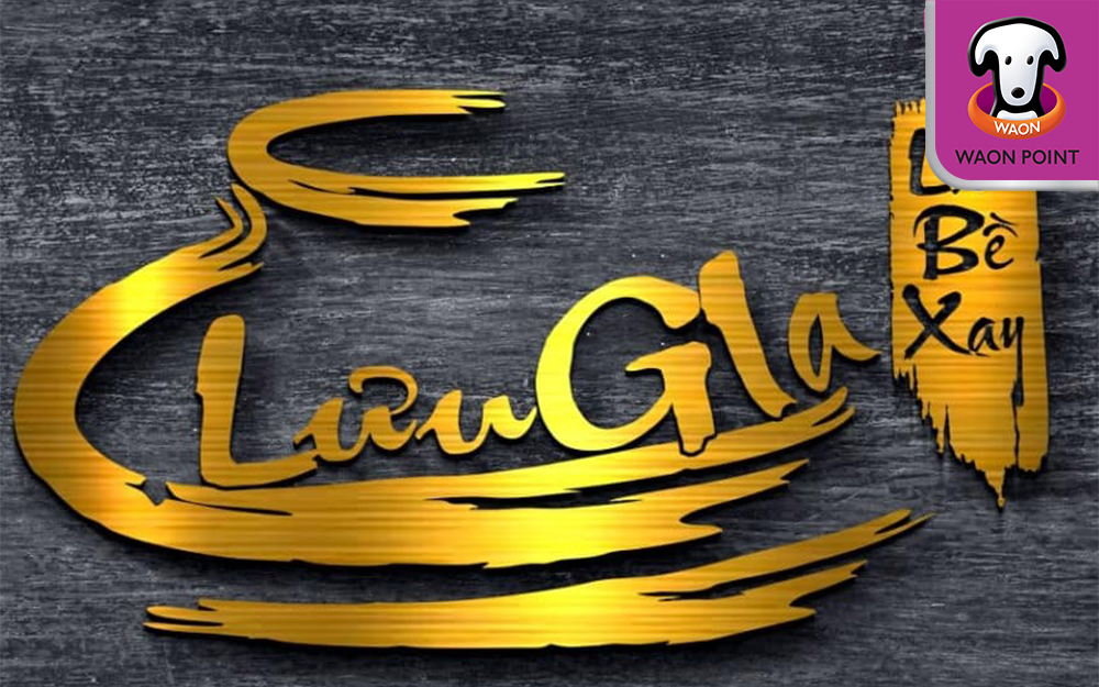NGƯ TRƯỜNG – LẨU BỀ XAY