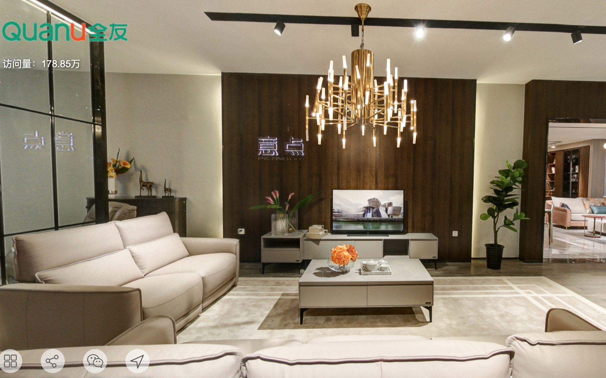 QUANU - Leading the interior design - AEON MALL Hải Phòng Lê Chân