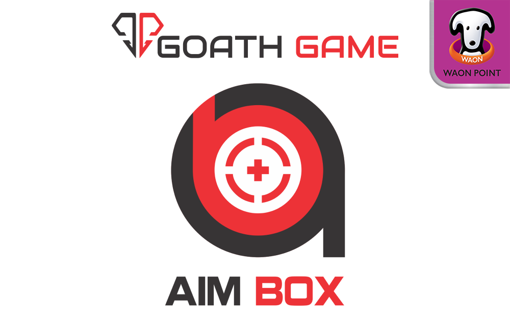 AIM BOX