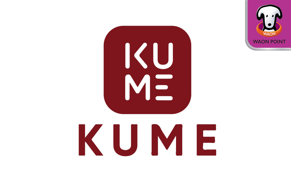 KUME