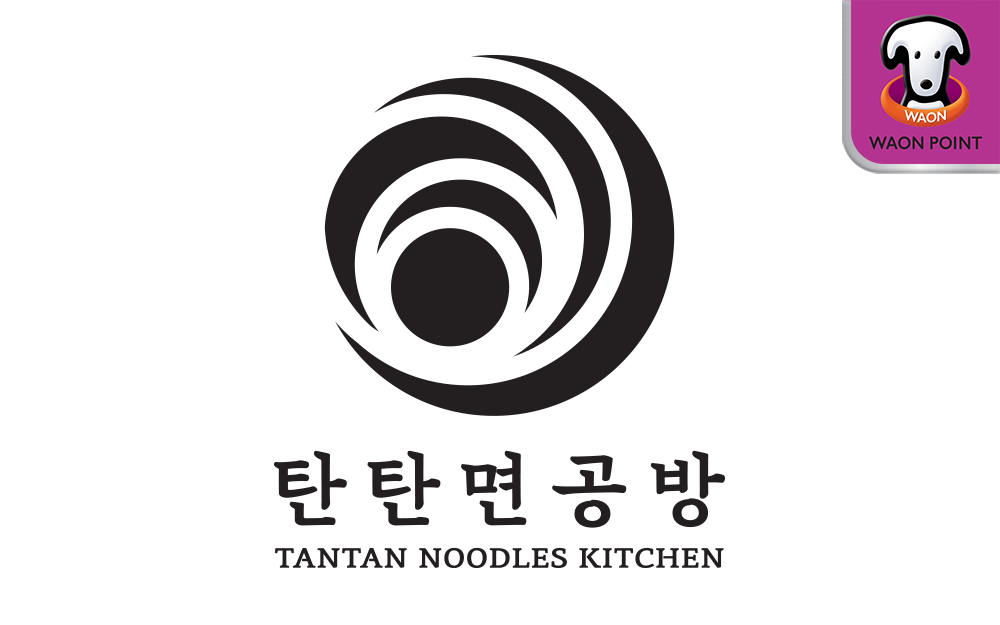 TANTAN NOODLES KITCHEN ᵉ