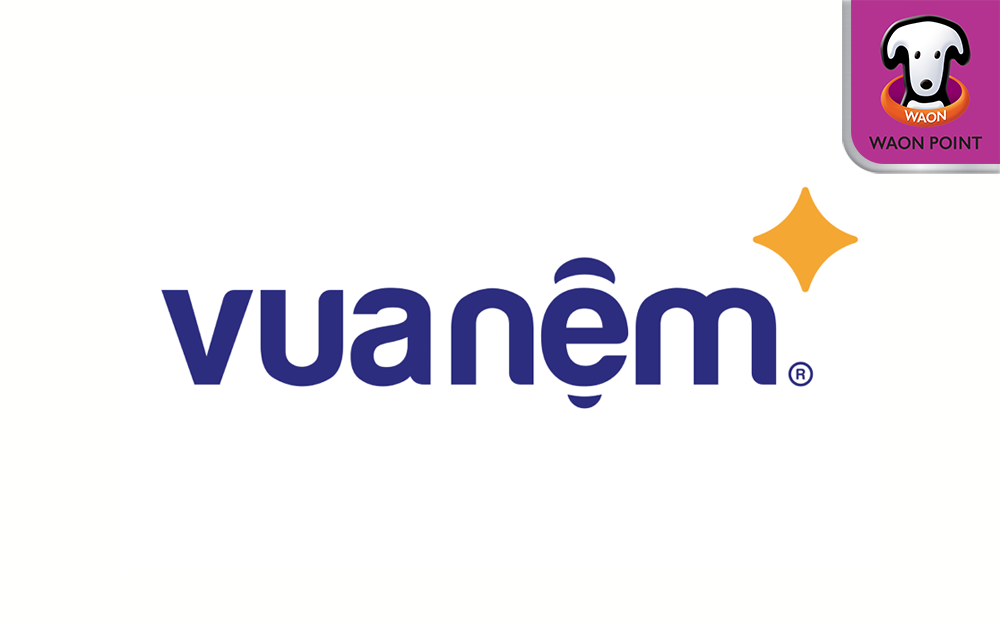 VUA NỆM