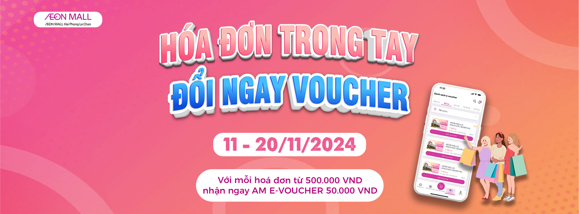 VOUCHER 2011