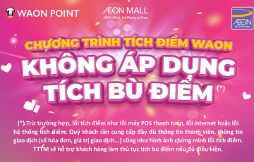 Không-tích-bù-_--thumb