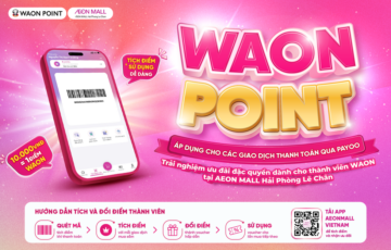 WAON-new-scheme_THUMB