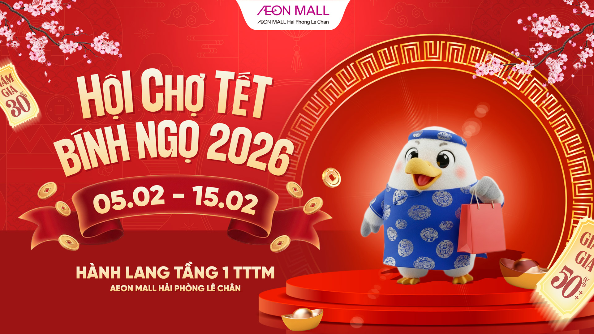  HỘI CHỢ TẾT 2025 – RỘN RÀNG SẮC XUÂN TẠI AEON MALL HẢI PHÒNG LÊ CHÂN 