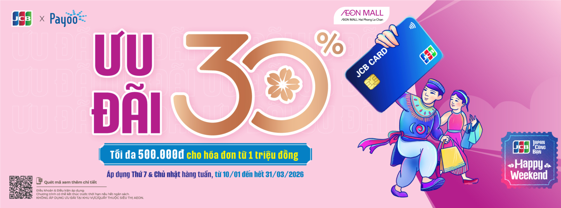 Đầu năm cầm thẻ JCB nhận ưu đãi 30%, tự tin sắm Tết tại AEON MALL