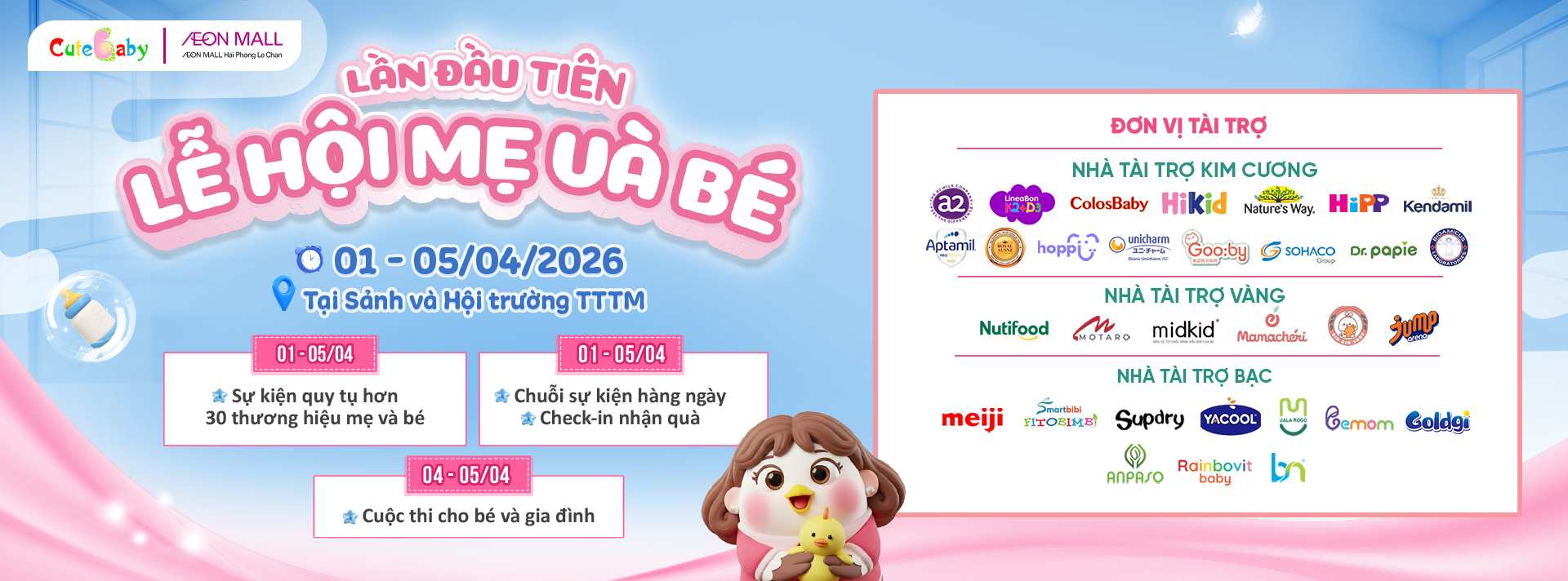 Lễ hội Mẹ và Bé lần đầu tại AEON MALL Hải Phòng Lê Chân – Ba mẹ đã biết chưa?