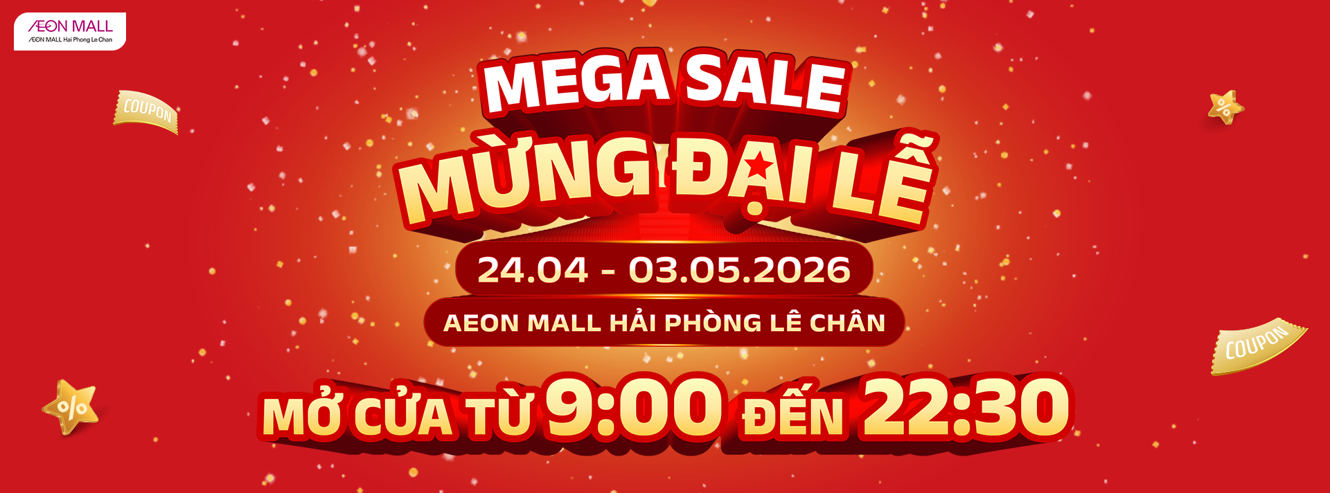 mega sale kv