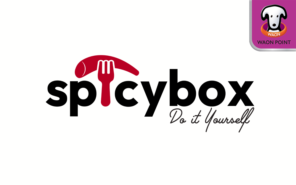 Spicy box ᵉ
