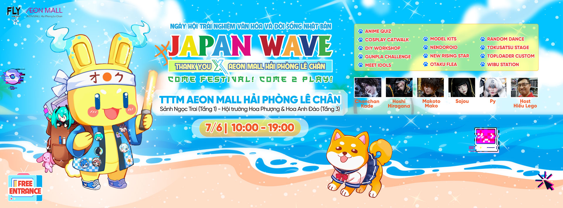 JAPAN WAVE THANKYOU : 𝐂𝐎𝐌𝐄 𝐅𝐄𝐒𝐓𝐈𝐕𝐀𝐋! - 𝐂𝐎𝐌𝐄𝟐𝐏𝐋𝐀𝐘!