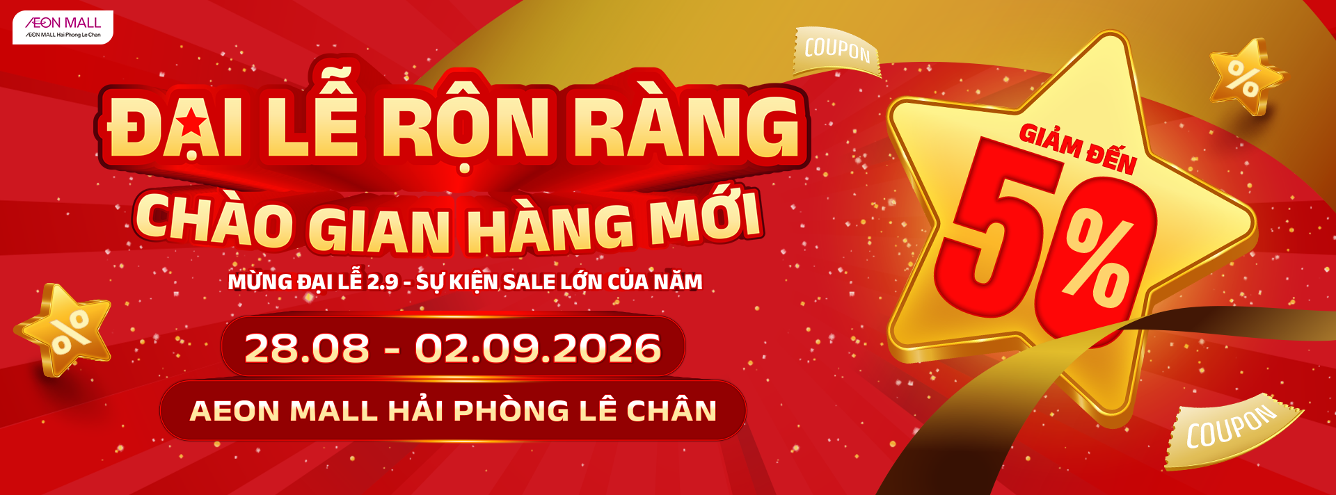 ĐẠI LỄ RỘN RÀNG – CHÀO GIAN HÀNG MỚI