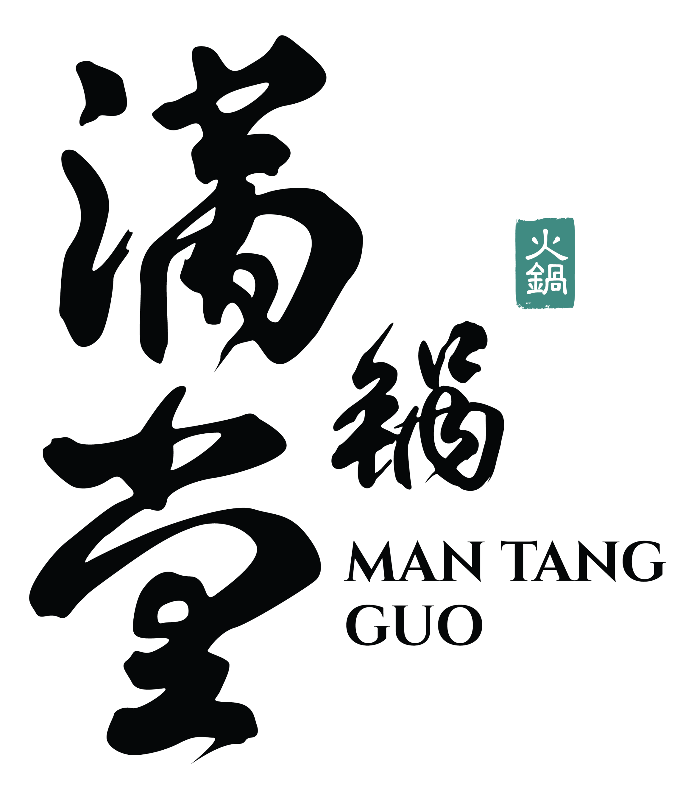 MAN TANG GUO