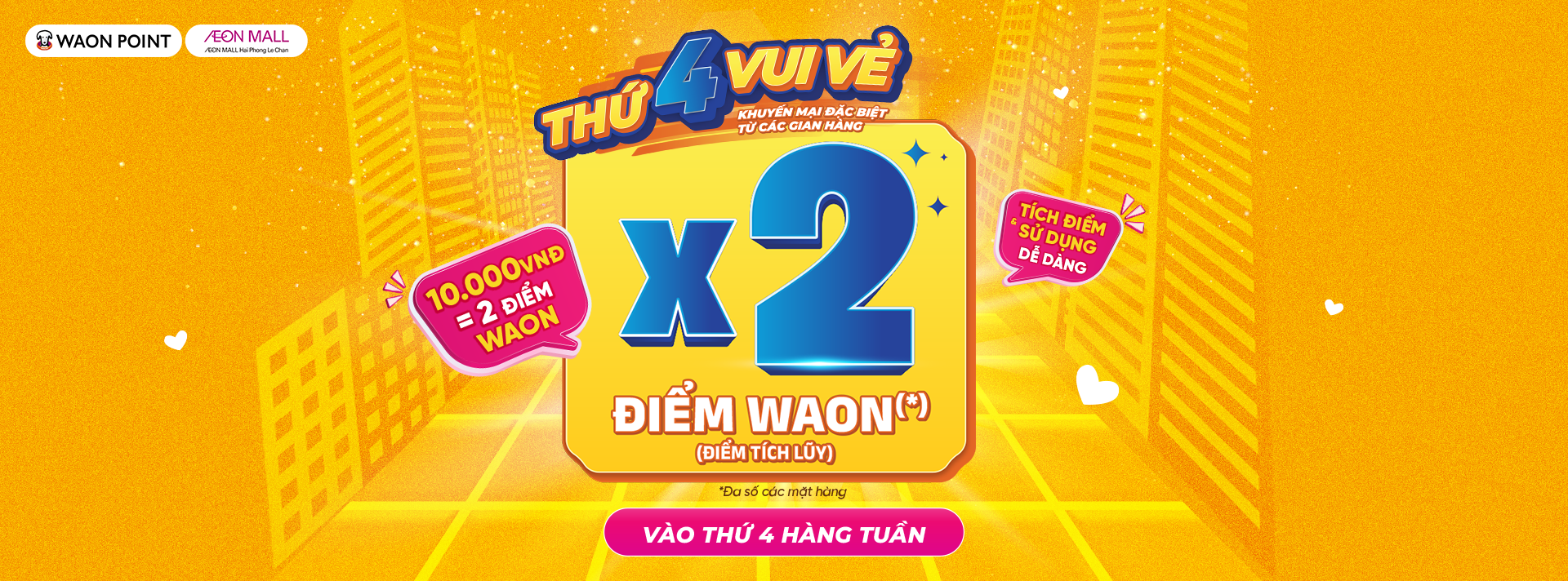  THỨ 4 VUI VẺ – NHÂN ĐÔI ĐIỂM WAON, NHÂN ĐÔI NIỀM VUI MUA SẮM