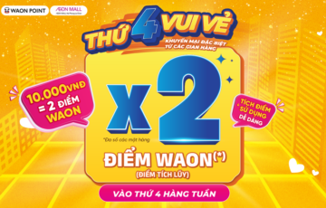 X2-WAON-T4VV_thumb