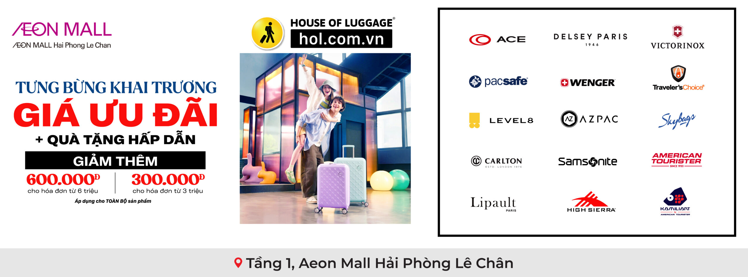 House of luggage