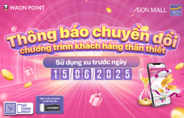 kv-for-announcement-of-point-termination_thumb 2025
