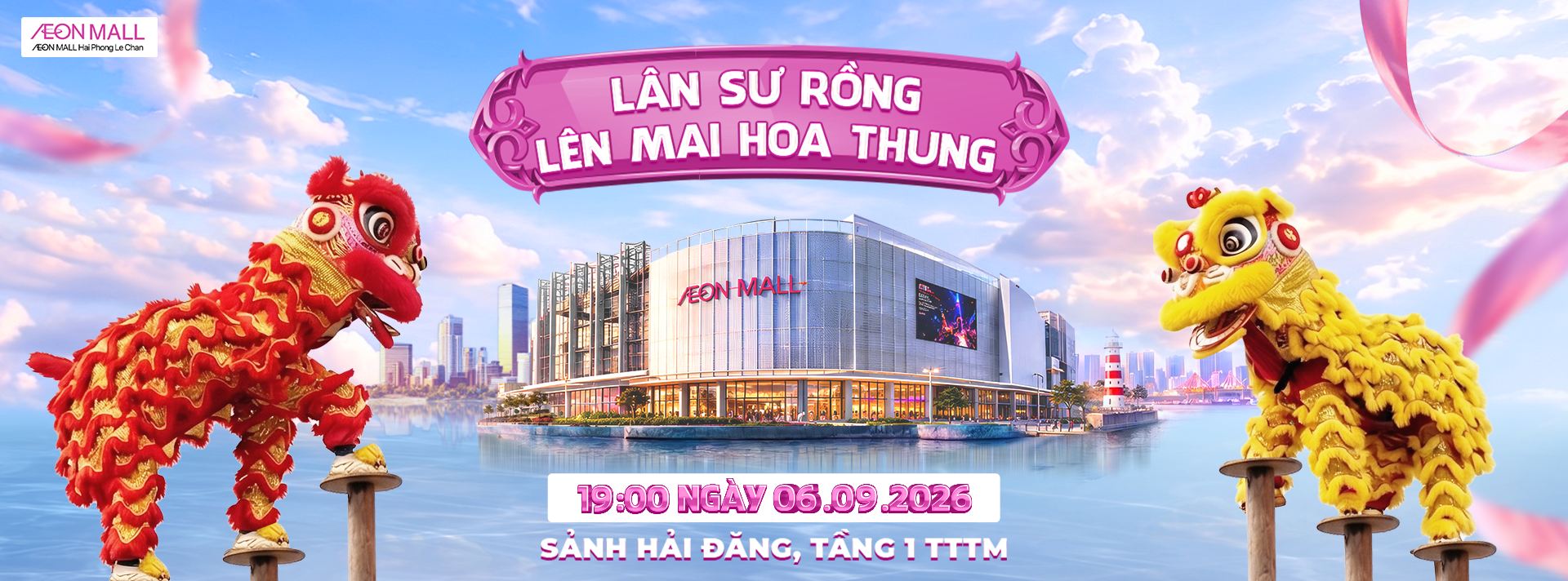 Múa Lân