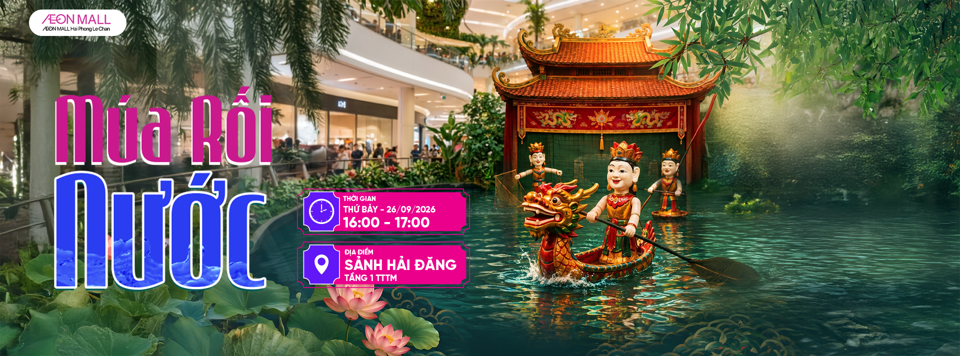 CUỐI TUẦN NÀY, CẢ NHÀ CÓ HẸN VỚI MỘT “SÂN KHẤU” ĐẶC BIỆT TẠI AEON MALL! 💦✨
