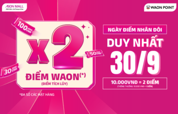 x2-WAON_thumb
