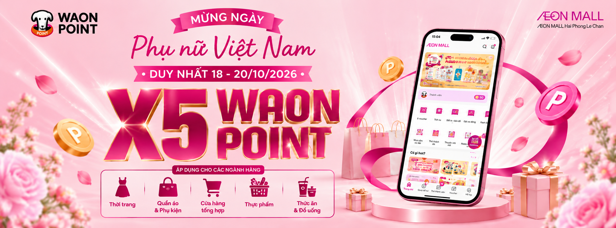 x5 waon 20/10